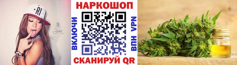 Виды наркотиков купить Солигалич LSD-25  Меф мяу мяу  Гашиш  Канабис  Alpha PVP 