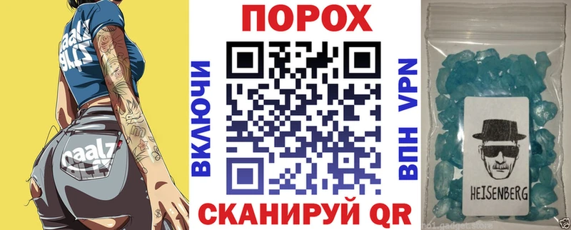 АМФ Розовый  Солигалич 