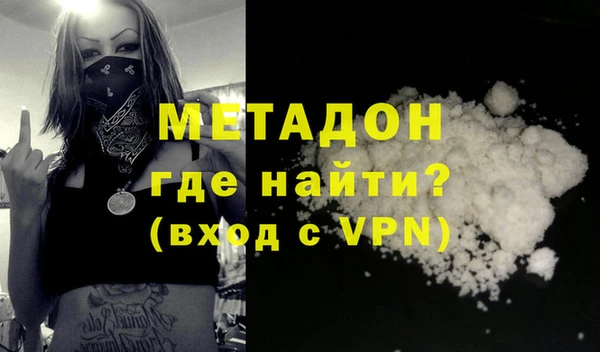 мдма Мегион