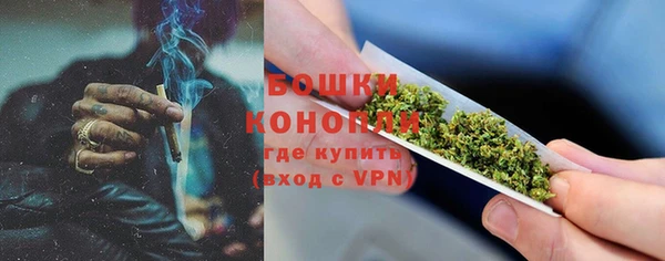 альфа пвп VHQ Медвежьегорск