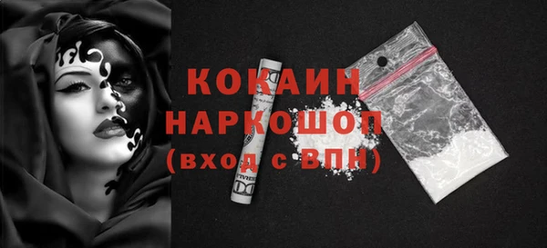 мдма Мегион