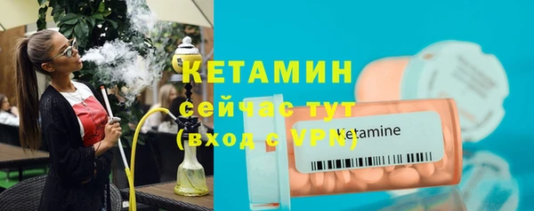 мефедрон мука Медногорск