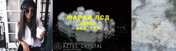 мдма Мегион