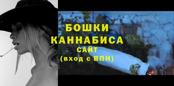 мдма Мегион
