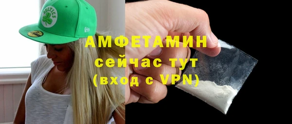 мдма Мегион