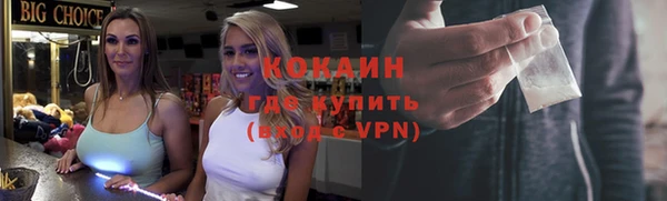 мдма Мегион