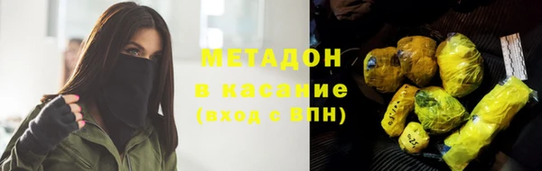 мдма Мегион