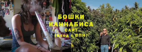альфа пвп VHQ Медвежьегорск