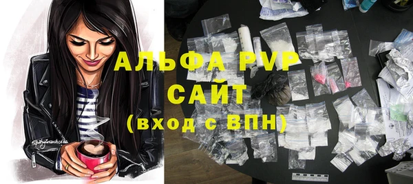 мефедрон мука Медногорск