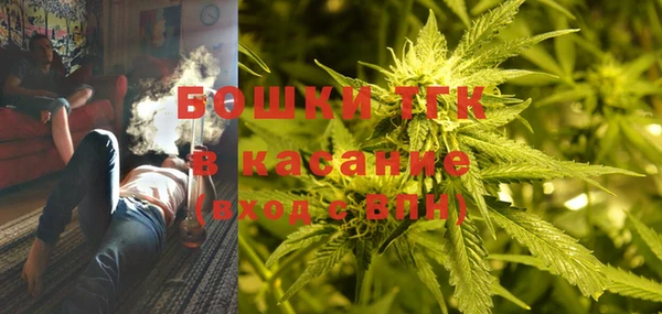 мдма Мегион