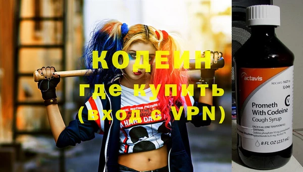гашиш Майский
