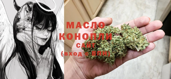 альфа пвп VHQ Медвежьегорск
