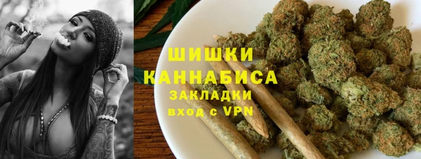 альфа пвп VHQ Медвежьегорск