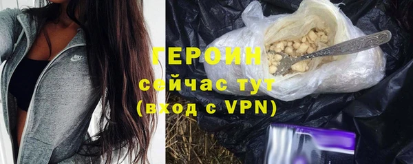 мдма Мегион
