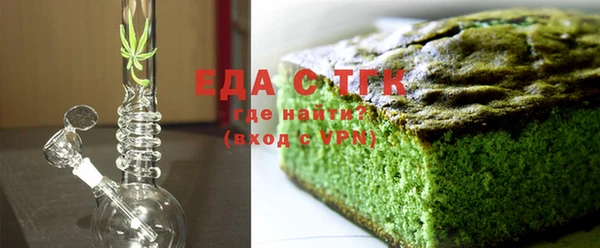 мефедрон мука Медногорск