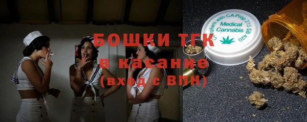 мефедрон мука Медногорск