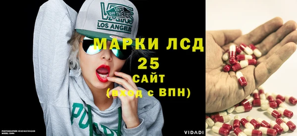 мдма Мегион