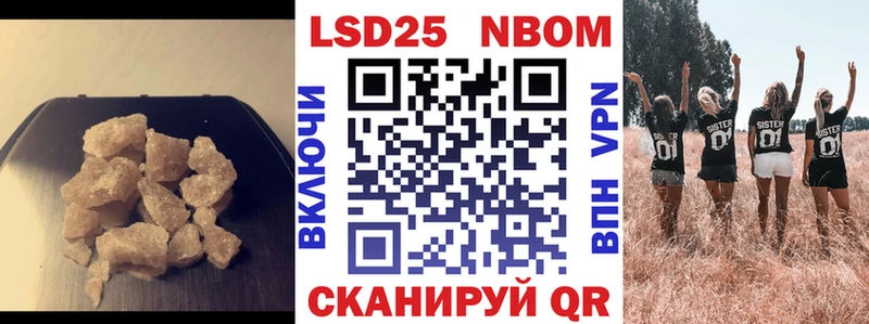 Лсд 25 экстази кислота  купить наркоту  Солигалич 