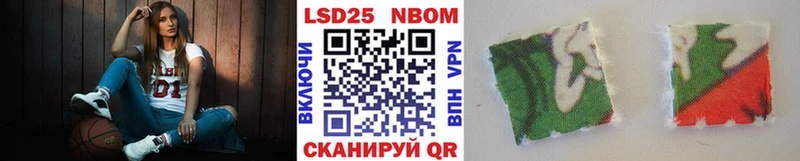OMG tor  где продают наркотики  Солигалич  Марки NBOMe 1500мкг 