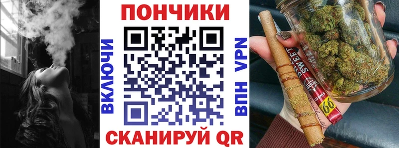 Бошки Шишки White Widow  Солигалич 